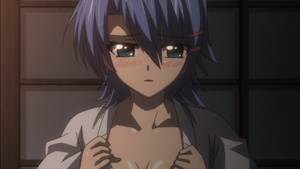 Ichiban Ushiro no Daimaou