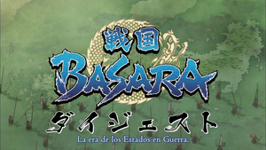 Sengoku Basara - The Last Party