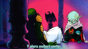 Dragon Ball Z: Ora no Gohan o Kaese!!