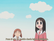 Azumanga Daiou