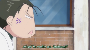 Aria The Origination