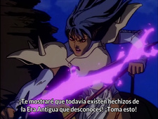 Bastard!!: Ankoku no Hakai Kami