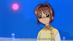 Gekijouban Cardcaptor Sakura