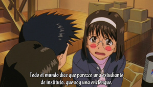 Gekijouban Aa! Megami-sama!