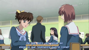 Hanasakeru Seishounen