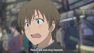 Kimi no iru machi: Tasogare Kousaten