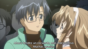 Nogizaka Haruka no Himitsu: Purezza