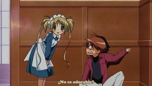 Kore ga Watashi no Goshujin-sama