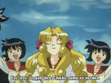 Bannou Bunka Nekomusume (1998)