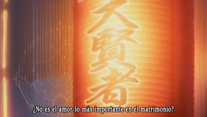 Quiz Magic Academy The original Animation 2