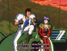 Elf o Karu Mono-tachi