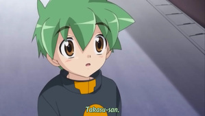 Mamoru-kun ni Megami no Shukufuku o!