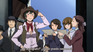 Tatakau Shisho: The Book of Bantorra