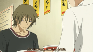 Natsuyuki Rendezvous