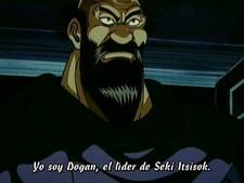 Kaitouranma: The Animation