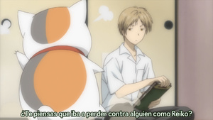 Natsume Yuujinchou