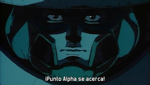 Big Wars: Kami Utsu Akaki Kouya ni