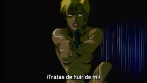 Big Wars: Kami Utsu Akaki Kouya ni