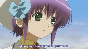 Night Wizard The Animation