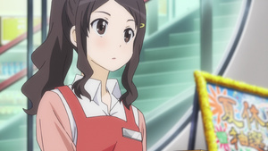 Non Non Biyori: Vacation 1080