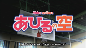 Ahiru no Sora