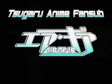 Air Gear