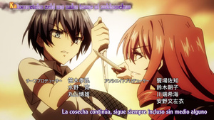 Akuma no Riddle