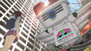 Ancien y el mundo mágico