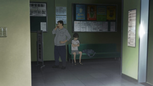 Ancien y el mundo mágico