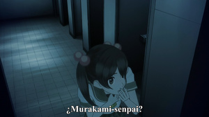 Ao Oni The Animation