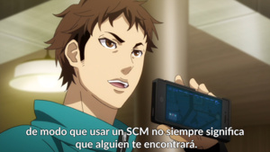 Dorei-ko: The Animation