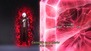 Arifureta: From Commonplace to World's Strongest