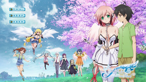 Sora no Otoshimono Final: Eternal My Master