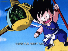 Dragon Ball - Película 1: La leyenda de Shenron