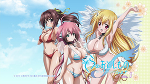 Sora no Otoshimono Forte