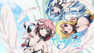 Sora no Otoshimono Forte