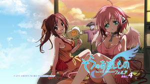 Sora no Otoshimono Forte