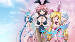 Sora no Otoshimono Forte