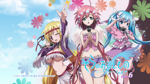 Sora no Otoshimono Forte