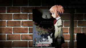 Mahou Shoujo Madoka★Magica