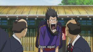 Bakumatsu Gijinden Roman