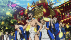 Bakumatsu Gijinden Roman