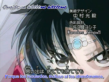 Beet the Vandel Buster Excellion