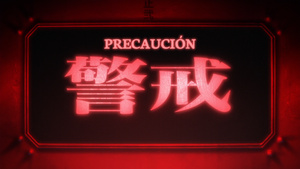 Bleach Thousand-Year Blood War 