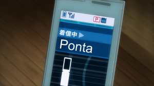 Hentai Ouji to Warawanai Neko