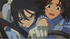 You are under arrest The Movie