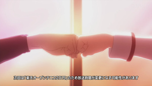 Rakudai Kishi no Cavalry