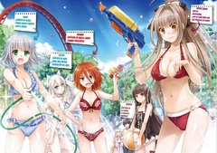 Amagi Brilliant Park