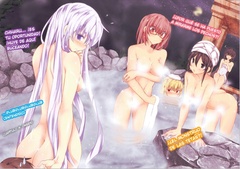 Maou na Ore to Ghoul no Yubiwa