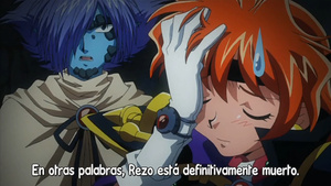 Slayers Revolution